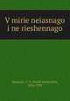 V mirie neiasnago i ne rieshennago, Rozanov, V. V. (Vasili Vasilevich), 1856-1919 