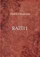 RAZI11, Ghalib Almazroua 