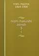 nishi hakushi zensh. 5, nishi, Hajime, 1864-1900 