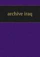 archive iraq, destruction of Army troops occupied the Hummer Alomrique Iraq destruction of Army troops occupied the Hummer Alomrique 