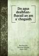 Dn agus dealbhan-fhacail an am a