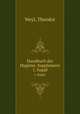 Handbuch der Hygiene. Supplement. 1, Suppl., Weyl, Theodor 
