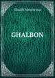 GHALBON, Ghalib Almazroua 