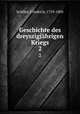 Geschichte des dreyszigjhrigen Kriegs. 2, Schiller, Friedrich, 1759-1805 