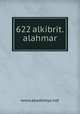622 alkibrit.alahmar, www.akademya.net 