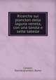 Ricerche sul plancton della laguna veneta, con una tavola e sette tabelle, Carazzi, Davide,Grandori, Remo 