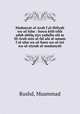 Madanyat al-Arab f al-Jhilyah wa-al-Islm : huwa kitb trkh adab akhlq siys yadullu ala m lil-Arab min al-fal ala al-umam f al-ulm wa-al-funn wa-al-ini wa-al-siysah al-madanyah, Rushd, Muammad 