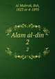 Alam al-din. 2, Al Mubrak, Bsh, 1823 or 4-1893 