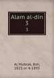 Alam al-din. 3, Al Mubrak, Bsh, 1823 or 4-1893 