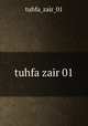 tuhfa zair 01, tuhfa_zair_01 