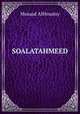 SOALATAHMEED, Mosaad AlHosainy 