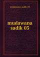 mudawana sadik 03, mudawana_sadik_03 