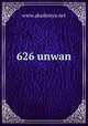 626 unwan, www.akademya.net 