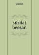 silsilat beesan, winlin 