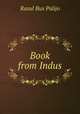 Book from Indus, Rasul Bux Palijo 