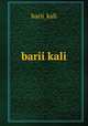 barii kali, barii_kali 