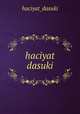haciyat dasuki, haciyat_dasuki 
