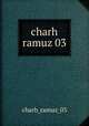 charh ramuz 03, charh_ramuz_03 