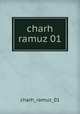 charh ramuz 01, charh_ramuz_01 