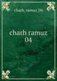 charh ramuz 04, charh_ramuz_04 
