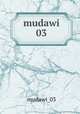 mudawi 03, mudawi_03 