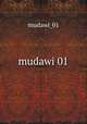 mudawi 01, mudawi_01 