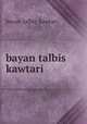 bayan talbis kawtari, bayan_talbis_kawtari 