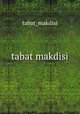 tabat makdisi, tabat_makdisi 