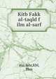 Kitb Fakk al-taqld f ilm al-sarf, ma, Jabr,Khl, Blus 