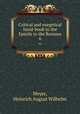 Critical and exegetical hand-book to the Epistle to the Romans. 6, Meyer, Heinrich August Wilhelm 