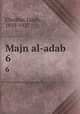 Majn al-adab. 6, Cheikho, Louis, 1859-1927 