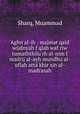 Aghn al-ib : majmat qaid wijdnyah f qlab waf riw tumaththilu rh al-nim f madrij al-ayh mundhu al-uflah atta khir sin al-madrasah, Sharq, Muammad 