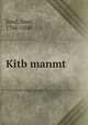 Kitb manmt, Jund, Amn, 1766-1840 