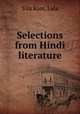 Selections from Hindi literature, Sita Ram, Lala 