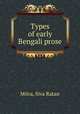 Types of early Bengali prose, Mitra, Siva Ratan 