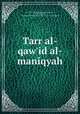 Tarr al-qaw