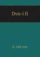 Dvn-i fi, fi, 14th cent 