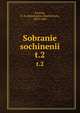 Собрание сочинений. Том 2, Kavelin, K. D. (Konstantin Dmitrievich), 1818-1885 