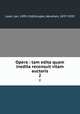 Opera : tam edita quam inedita recensuit vitam auctoris. 2, Laski, Jan, 1499-1560,Kuyper, Abraham, 1837-1920 