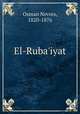 El-Ruba
