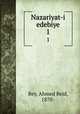 Nazariyat-i edebiye. 1, Rey, Ahmed Reid, 1870- 