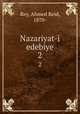 Nazariyat-i edebiye. 2, Rey, Ahmed Reid, 1870- 