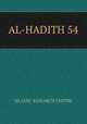AL-HADITH 54, Islamic Research Centre 