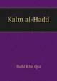 Kalm al-Hadd, Hadd Khn Qur 