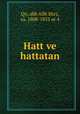 Hatt ve hattatan, Qn, abb Allh Shrz, ca. 1808-1853 or 4 