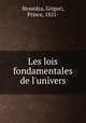 Les lois fondamentales de l