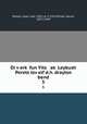 Di verk fun Yits ak Leybush Perets tsvelf d.h. draytsn bend. 5, Peretz, Isaac Leib, 1851 or 2-1915,Pinski, David, 1872-1959 