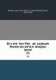 Di verk fun Yits ak Leybush Perets tsvelf d.h. draytsn bend. 11, Peretz, Isaac Leib, 1851 or 2-1915,Pinski, David, 1872-1959 
