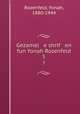 Gezamel e shrif en fun Yonah Rozenfeld. 5, Rozenfeld, Yonah, 1880-1944 