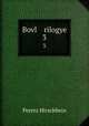 Bovl rilogye. 3, Peretz Hirschbein 